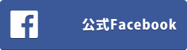 マル球産業株式会社 公式Facebook
